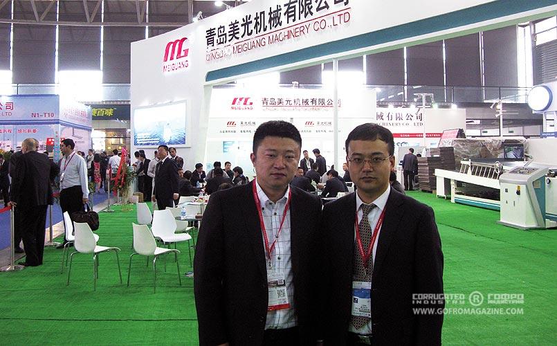 Уанг Уейуей и Хуо Ксугуанг, Meiguang Machinery
