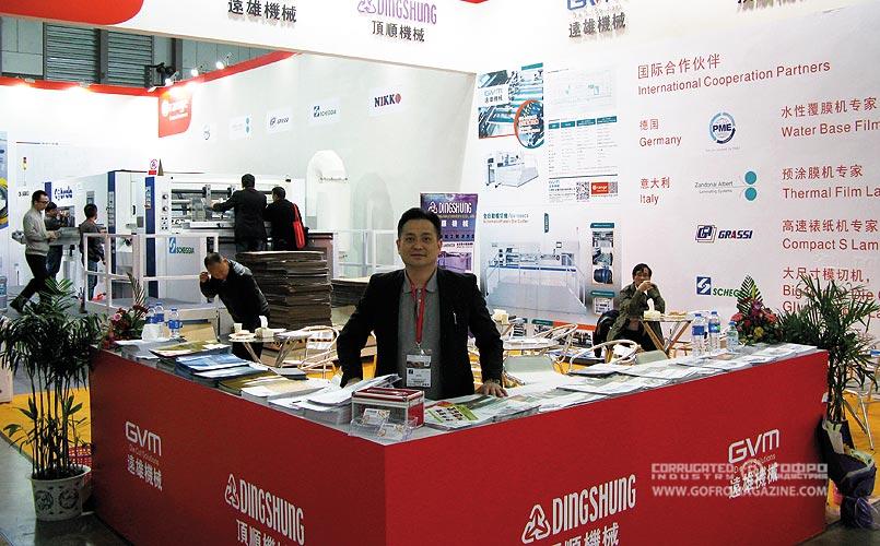 Енди Чанг, компания Ding Shung Machinery Co., Ltd