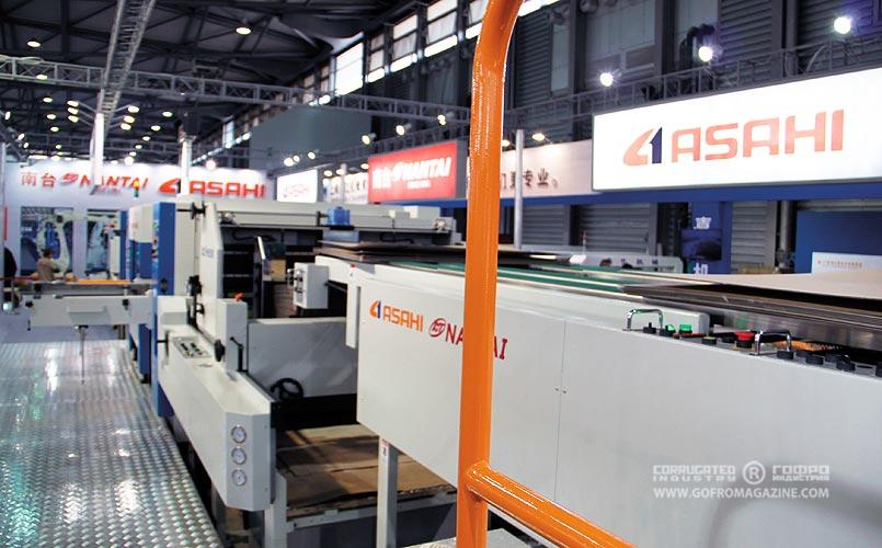 Плосковысекательный автомат ASAHI AP165 LAP FEEDER  с автопитателем
