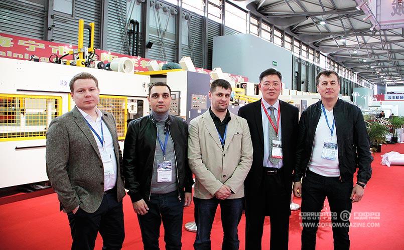 Слева направо: Алексей Борисов, Артем Мкртычян, Игорь Опешко, GofroMachines, Кианг-Ронг Лин, SR Pack, Олег Марков, «Норма-Пак»