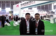 Уанг Уейуей и Хуо Ксугуанг, Meiguang Machinery