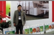 Жао Бин, Bengbu Aote Carton Machinery Co., Ltd