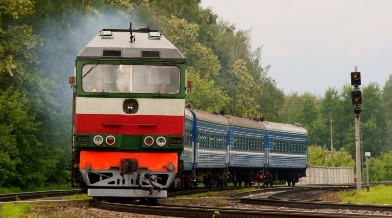 Однажды в поезде