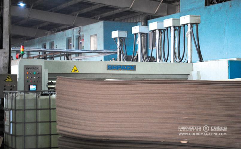 SRPack Machinery