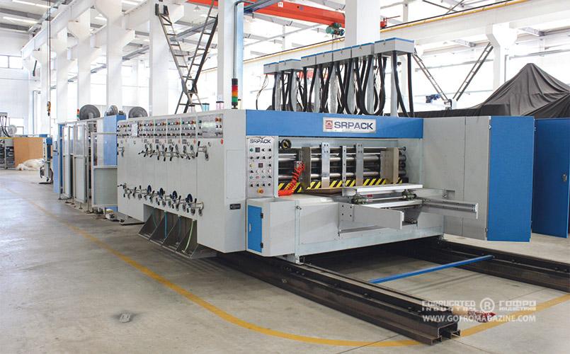 SRPack Machinery
