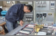 SRPack Machinery