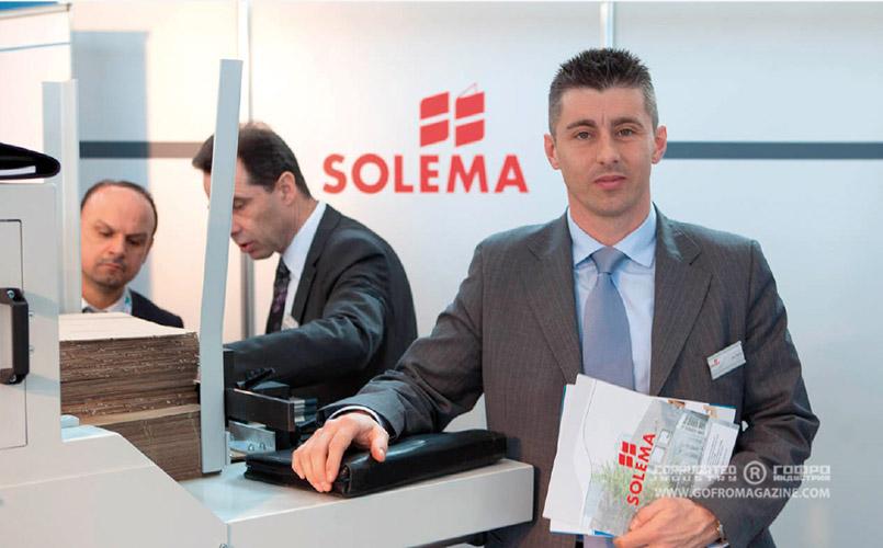 Лука Парсани, Solema. Компания представила на своем стенде   оборудование для сборки решеток из гофрокартона Andax.   Макс. скорость: 500 решеток/мин; продольная длина листа:   автоматическая версия – макс. 850 мм, ручная версия – макс. 1150 мм;   попереч