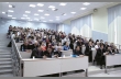 Одна из пяти аудиторий университета, в которых проходила конференция