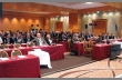 Аудитория форума