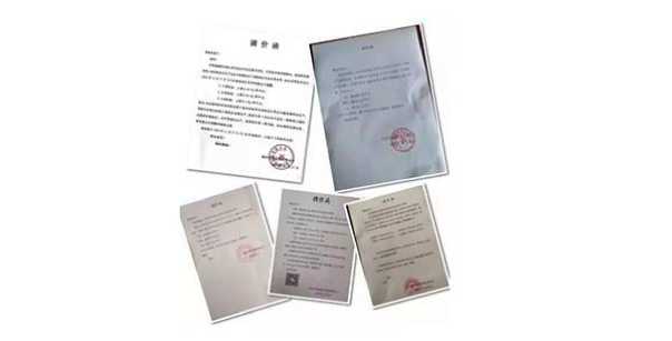 Soared Pork Price Affects China Package Paper