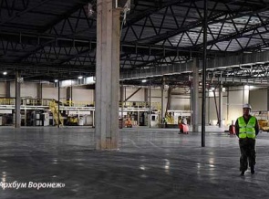 Pulp Mill Holding builds a new corrugated board plant in Ulyanovsk