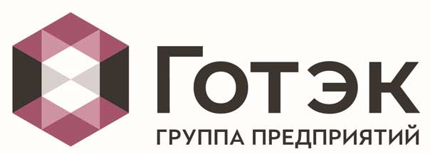«Готэк-Принт» получил сертификат BRC