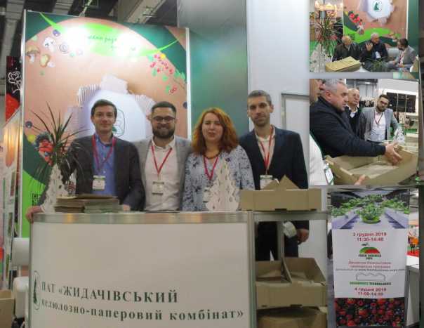 ЭКО - упаковочные решения для плодоовощной отрасли от Жидачевского ЦБК
