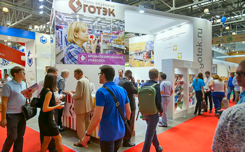 В бою не сдается наш гордый «ГОТЭК»