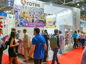 В бою не сдается наш гордый «ГОТЭК»