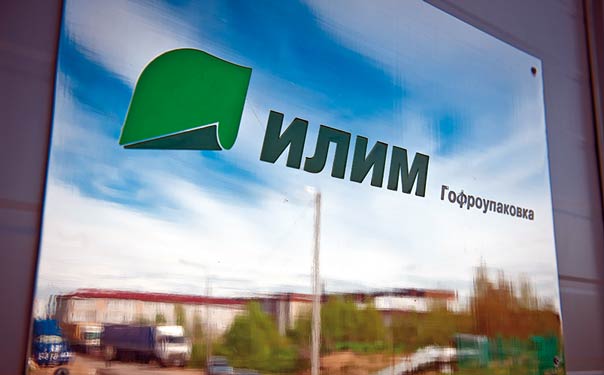 Ориентир  на результат