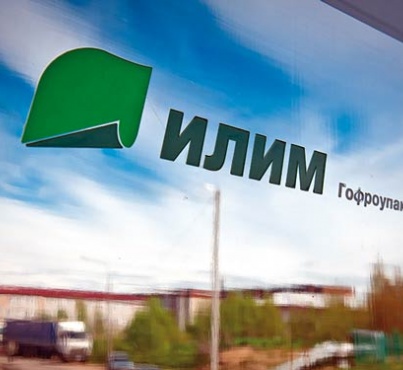 Ориентир  на результат