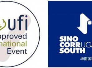 Изменены даты проведения выставки SinoCorrugated South 2020!