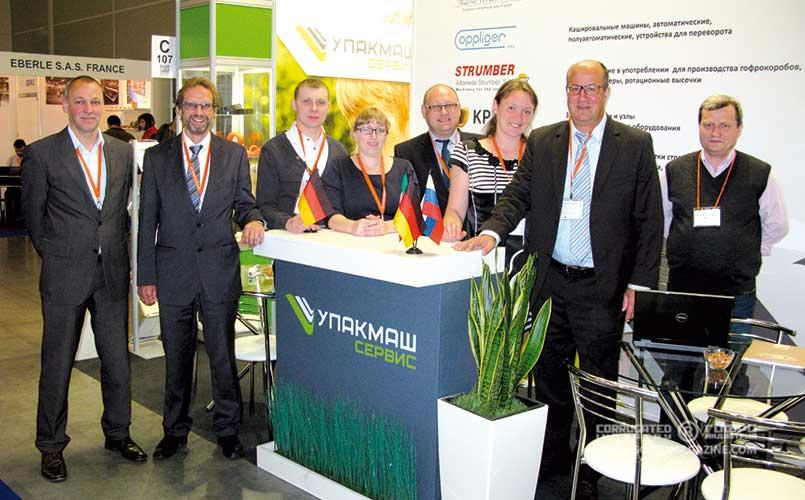 Слева направо: Volker Augustin, Erhardt+Leimer Corrugated GmbH,   Engelbert Priwitzer, Bahmueller GmbH, Антон Журавлев, «Упакмашсервис»,   Виктория Уханова, «Упакмашсервис»,  Олег Пенин, «Упакмашсервис»   Ирина Шибаева, «Упакмашсервис», Andreas Gareis BP