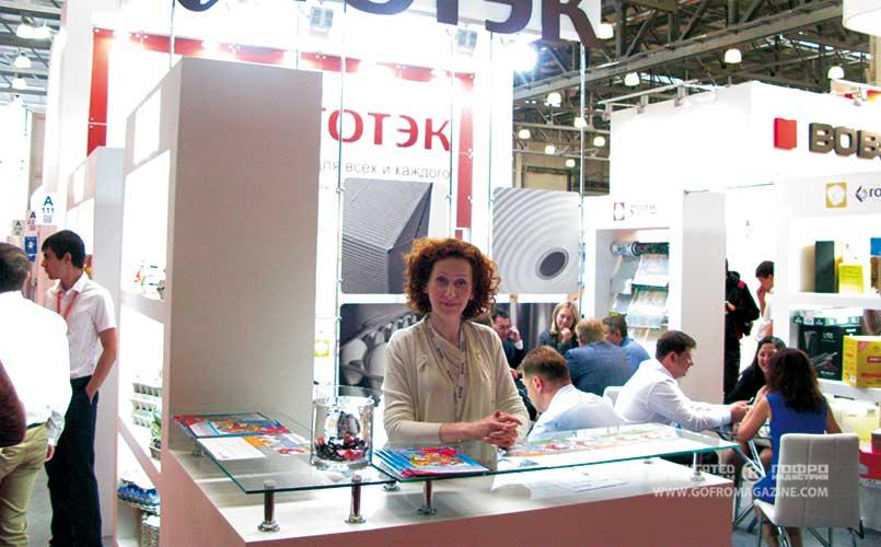 Татьяна Шуклина, руководитель группы по связям с общественностью и   рекламе филиала ЗАО «Управляющая компания группы предприятий «Готэк»