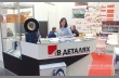 Камила Дементьева, BRICQ (Франция),   «Гофро Технологии В ДЕТАЛЯХ»