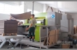 Автоматический плосковысекательный пресс Iterna Bobst