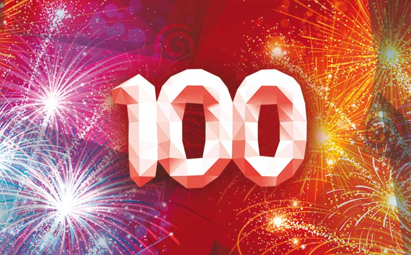 Номер 100? Номер 220!!!