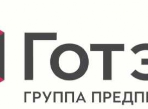 «Готэк» ввел превентивные меры против коронавирусной инфекции COVID-19