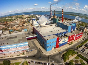 Инвестиции АЦБК в обучение персонала в 2015 г. составили 14 млн. руб.