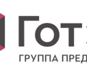 «Готэк» выполняет свои договорные обязательства в условиях пандемии коронавируса