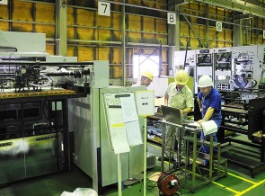 Гофропиццерия