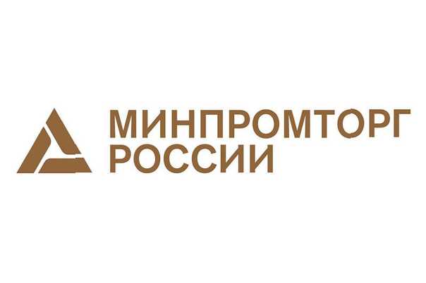 Бумажная отрасль в РФ получила добро на работу