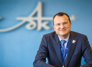 Генеральный директор «Архангельского ЦБК» обратился к работникам комбината в связи с пандемией коронавируса