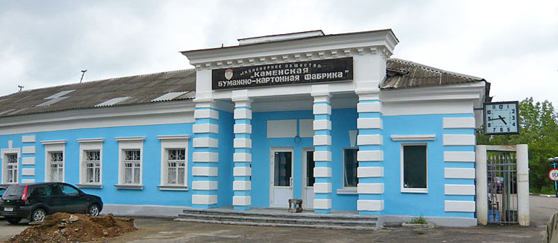 Предприятие SFT Group в Тверской области посетил исполняющий обязанности губернатора региона.