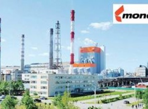«Монди СЛПК» получил официальное подтверждение санитарно-защитной зоны вокруг предприятия
