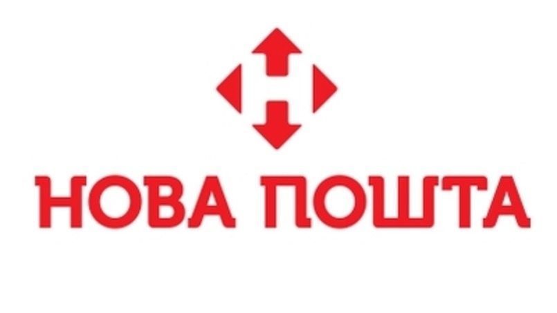 «Нова Пошта» запустила второй этап масштабирования проекта по сбору вторсырья в отделениях