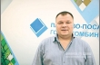 Сергей Юрьевич Говоров
