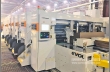 Перерабатывающая линия Evol 115