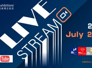2 Days to SinoCorrugated South Virtual Show! Join Us Online NOW!