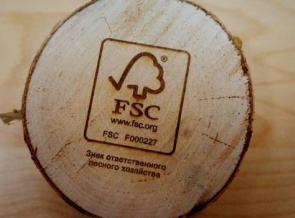 «Готэк», «Готэк-Принт» и «Готэк-ЦПУ» подтвердили сертификаты FSC