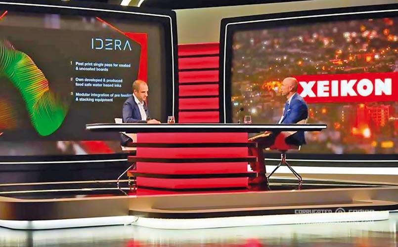 Себастьян Стабель во время презентации Idera Xeikon