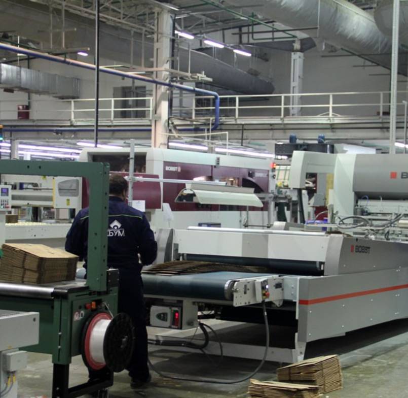 Компания BOBST поставит оборудование для Ульяновского филиала 