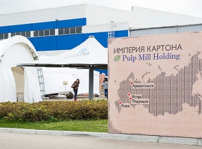 Филиал ОАО «Архбум» в Истре инвестирует в расширение мощностей