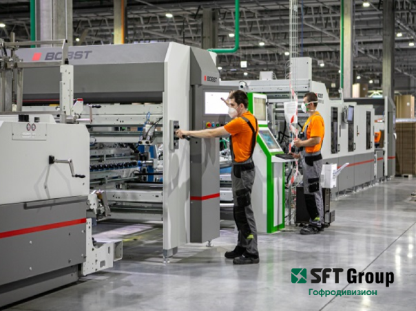 Изменения в структуре управления SFT Group