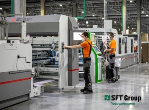 Changes in the management structure SFT Group