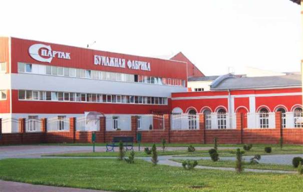 На бумажной фабрике «Спартак» идет очередной этап модернизации оборудования