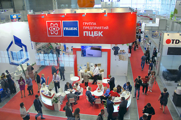 Пермский ЦБК: итоги РосУпак 2016