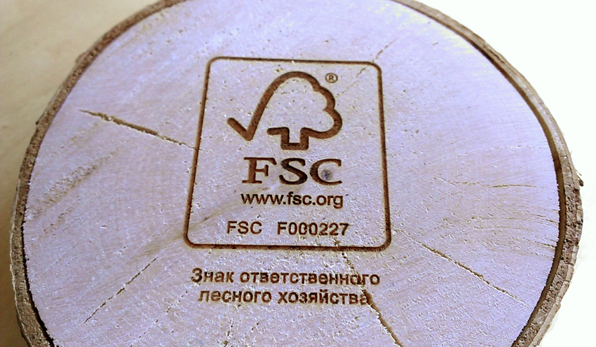 ККБК прошел аудит FSC по сертификации цепочки поставок