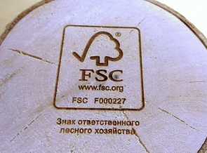 ККБК прошел аудит FSC по сертификации цепочки поставок