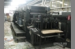 Пятикрасочная офсетная печатная машина Heidelberg